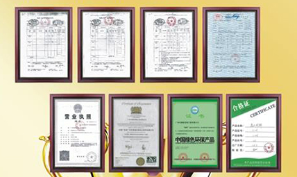 广州路彩景观工程有限公司已到